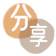 苏州上海信用卡接单平台☀️诚信信用卡24小时在线靠谱商家推荐